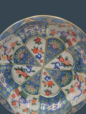 Vintage Daher Ware Metal Tin Bowl Chinoiserie Floral Bird Pattern 10.25" 1971